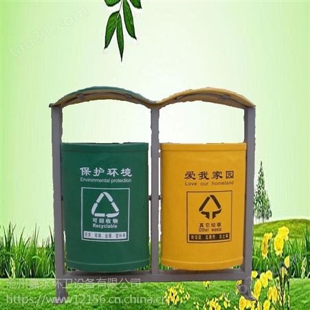 北京朝阳花箱 生态环保厕所配件