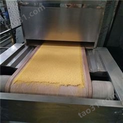 赤豆鹰嘴豆熟化设备  流水线式杂粮烘焙设备