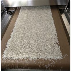 谷物低温熟化设备  五谷代餐粉生产设备