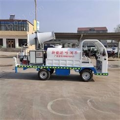 河北尚义县小区社区用电动雾炮洒水车价格
