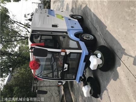 贵州启秀小型扫路车 物业小区环卫电动扫路车