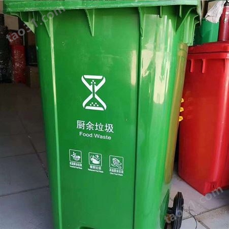 生产 多色带盖垃圾箱 可移动街道垃圾桶 规格多样 环卫垃圾桶