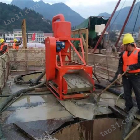 蓝江机械 钻探用泥浆处理及矿山用泥状矿物分离机NSD100