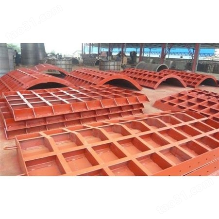 四川钢模板厂家 混泥土钢模板 高铁钢模板 高速公路钢模板 挡土墙模板 检查井模板