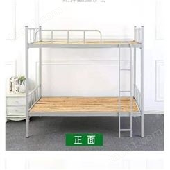 批发售卖 上下铺单人双层 床高低床双人床 定制批发