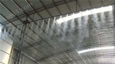秦皇岛高压喷雾设备园林喷雾公园喷雾造景喷雾系统设备