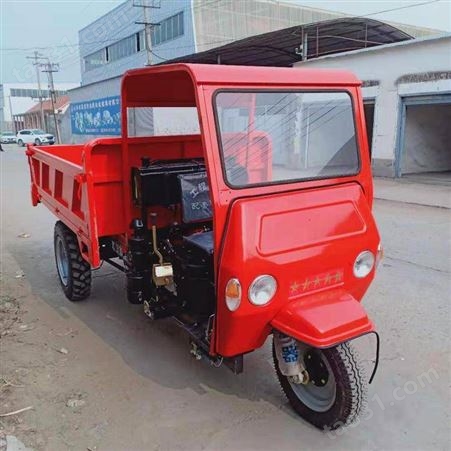 晟鑫建筑沙石用自卸式三轮车 柴油大马力运输动力强的翻斗车