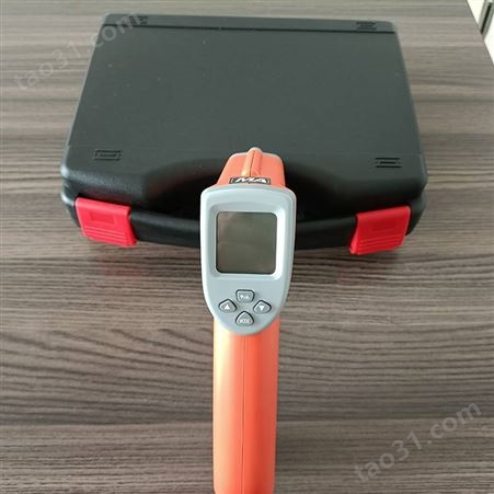 中禧 手持式矿用温度测量仪 本安型红外测温仪 ZX-600