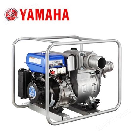 雅马哈YP40T水泵