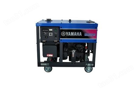 雅马哈可移动柴油发电机EDL13000TE三相380V