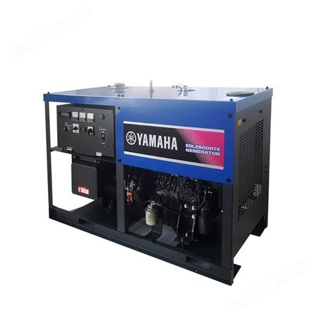yamaha发电机20千瓦柴油发电机