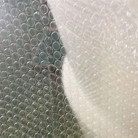 气泡膜订制气泡膜展新包装塑料气泡膜供应 气泡膜厂家