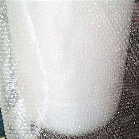 气泡膜 充气袋 塑料气泡膜厂家