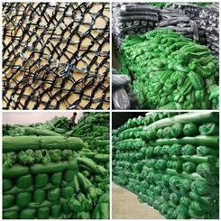 绿色防尘网价格 环保绿色防尘网 宏升鸿达商贸 经久耐用_品质精良