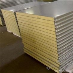 新型保温材料 西安eps保温板生产