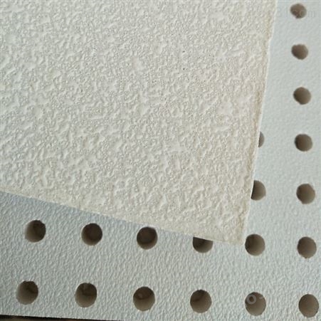 河北奎峰优质供应耐腐蚀墙面隔音用玻璃棉复合穿孔硅酸钙板材 免费提供样品