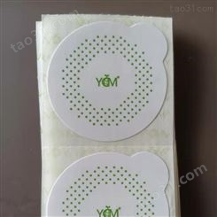 圆形YCM防霉贴片功能:防霉、抑菌、抗菌