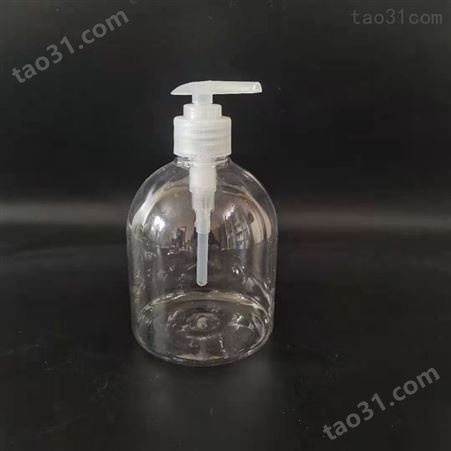 洗手液瓶按需定制 洗手液瓶 消毒洗手液瓶 洗手液塑料瓶 厂家定制