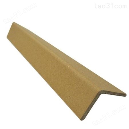 防撞L型纸护角 耐磨物流包装纸护角 定制批发