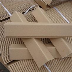三角形纸护角  定制各类纸包角 生产厂家