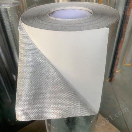 铝箔玻纤布 复合反光隔热铝箔玻纤布复合