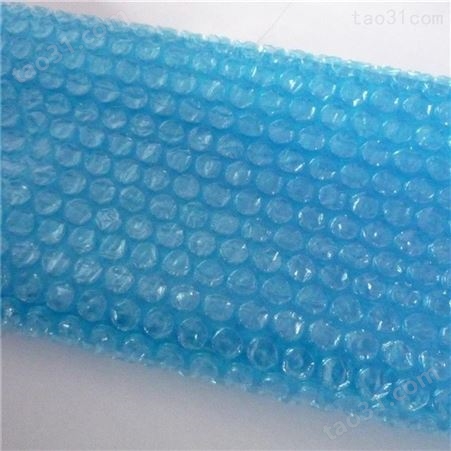 防水泡沫袋  同杨楷厂家直售气泡袋快递包装袋 铝箔气泡膜