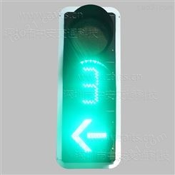 云南带一位led红绿灯二合一红绿交通灯