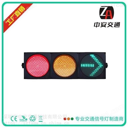 武汉公路交通红绿灯诚信 道路LED交通信号灯厂家