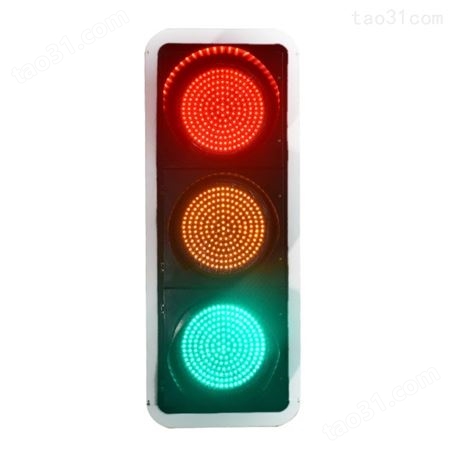 人行按钮过街红绿灯400型机动车信号灯