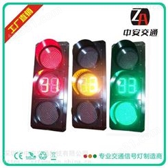 长沙交通道路红绿灯 交通LED信号灯诚信