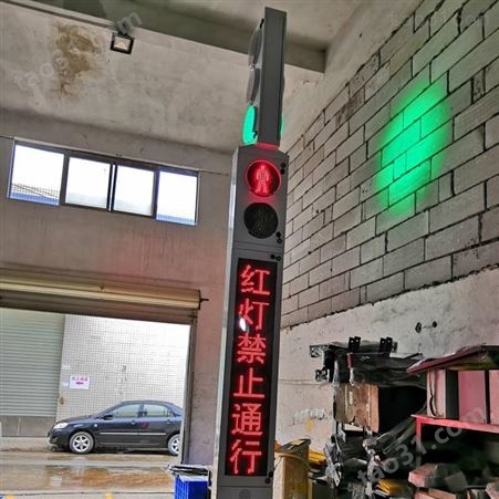 广告屏一体式交通信号红绿灯显示屏人行信号灯厂家