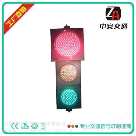 惠州公路交通信号灯厂家 的道路交通红绿灯货源充足