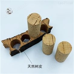 广东软木塞生产基地 软木塞工厂 各种尺寸酒瓶木塞定做