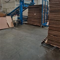 加强型蜂窝纸板 吸声隔热环保的包装材料 京东龙达