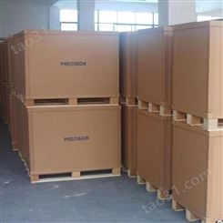 天津蜂窝纸箱生产厂家宁河京东龙达公司