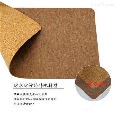 软木皮革鼠标垫双面花色软木桌垫 丝印LOGO办公软木垫批发