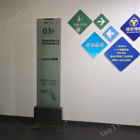 江苏南京 校园文化制作 整套文化墙打造 企业文化墙设计 辰信