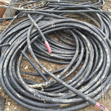 旭洋 红河废电缆回收 废电缆收购电话