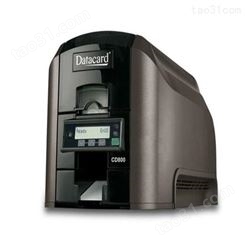 德卡CD811证卡打印机 600DPI 全彩色高清打印