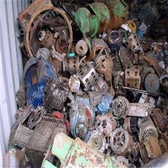 怒江废旧设备收购 废旧变压器回收