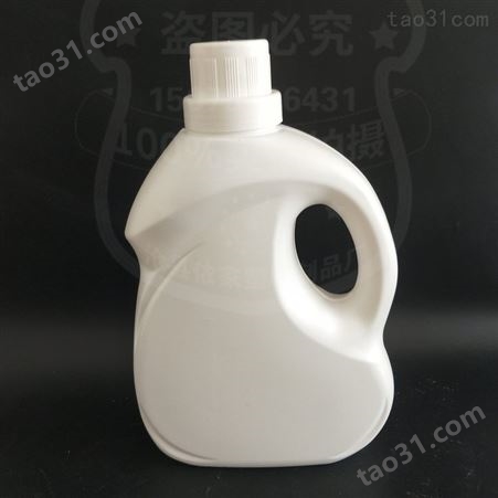 依家品牌 2L 3L 多种规格可选 塑料空桶 