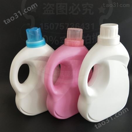 依家品牌 2L 3L 多种规格可选 塑料空桶 
