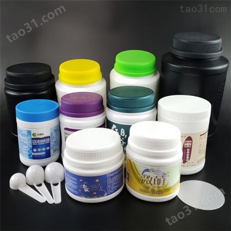 依家 粉剂塑料桶白色 蛋白粉罐子 欢迎订购
