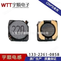 深圳广州贴片屏蔽电感5D28常规型号直销供应