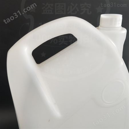 车用尿素桶 依家塑料生产 吹塑扁桶尿素桶