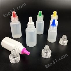 沧州盛丰塑胶 厂家现货批发  塑料滴管瓶  塑料小滴管