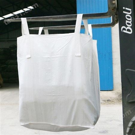 四平加厚吨包袋免费定制 物流集装袋定制批发