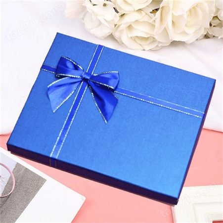 礼品盒厂家长方形蓝色礼物包装盒 天地盖伴手礼盒空盒 礼品盒纸盒定做