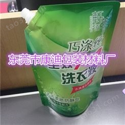 宁波洗衣液袋生产厂家 液体吸嘴袋 彩印复合袋