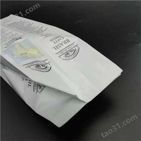 200g咖啡豆包装袋 纯铝咖啡茶叶奶茶粉包装 一次性复合袋